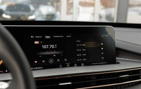 CheryExeed LX, 2024 год, 2 300 000 рублей, 14 фотография