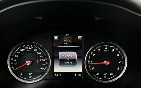 Mercedes-Benz GLC, 2019 год, 3 700 000 рублей, 9 фотография