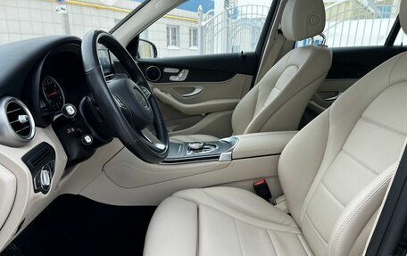 Mercedes-Benz GLC, 2019 год, 3 700 000 рублей, 12 фотография