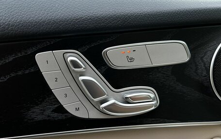 Mercedes-Benz GLC, 2019 год, 3 700 000 рублей, 10 фотография