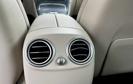 Mercedes-Benz GLC, 2019 год, 3 700 000 рублей, 14 фотография