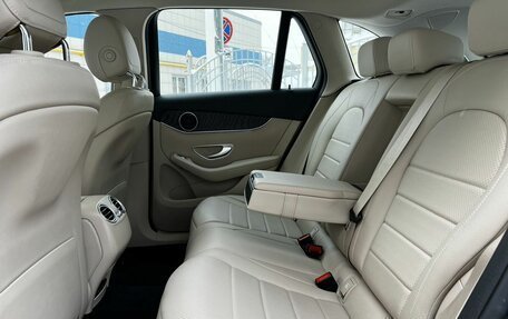 Mercedes-Benz GLC, 2019 год, 3 700 000 рублей, 13 фотография