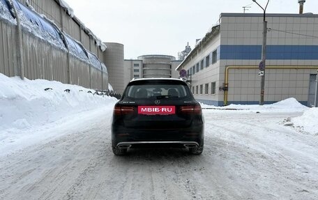 Mercedes-Benz GLC, 2019 год, 3 700 000 рублей, 4 фотография