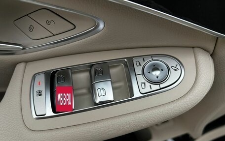 Mercedes-Benz GLC, 2019 год, 3 700 000 рублей, 11 фотография