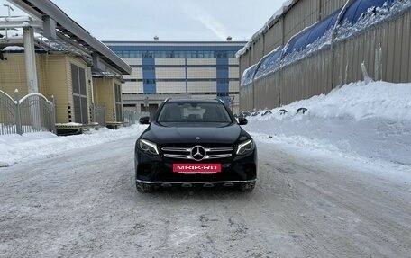 Mercedes-Benz GLC, 2019 год, 3 700 000 рублей, 7 фотография