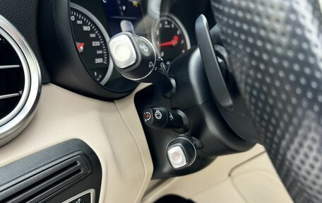 Mercedes-Benz GLC, 2019 год, 3 700 000 рублей, 19 фотография