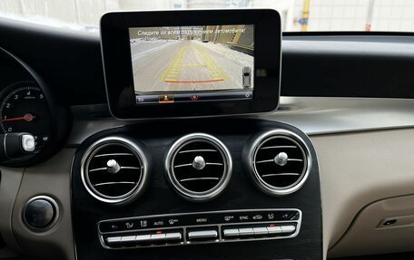 Mercedes-Benz GLC, 2019 год, 3 700 000 рублей, 16 фотография