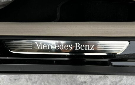 Mercedes-Benz GLC, 2019 год, 3 700 000 рублей, 20 фотография