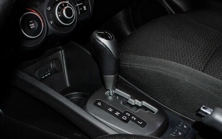 KIA Rio III рестайлинг, 2014 год, 900 000 рублей, 19 фотография