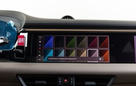 Porsche Macan, 2025 год, 14 490 000 рублей, 25 фотография