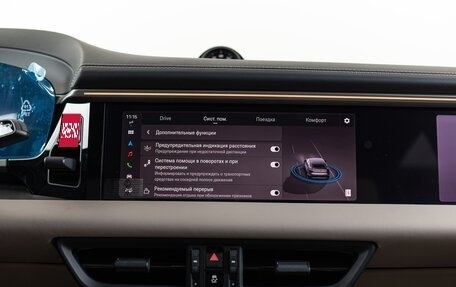 Porsche Macan, 2025 год, 14 490 000 рублей, 23 фотография