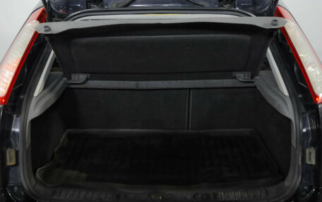 Ford Focus II рестайлинг, 2011 год, 525 000 рублей, 3 фотография