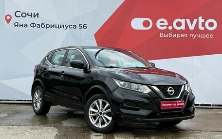 Nissan Qashqai, 2021 год, 1 790 000 рублей, 3 фотография