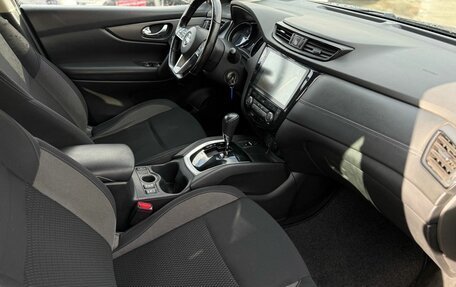 Nissan Qashqai, 2021 год, 1 790 000 рублей, 17 фотография