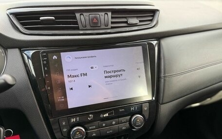 Nissan Qashqai, 2021 год, 1 790 000 рублей, 10 фотография