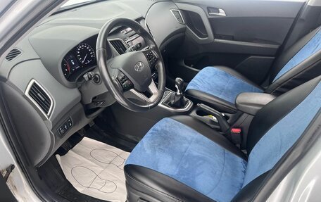 Hyundai Creta I рестайлинг, 2017 год, 1 430 000 рублей, 9 фотография