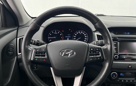 Hyundai Creta I рестайлинг, 2017 год, 1 430 000 рублей, 11 фотография