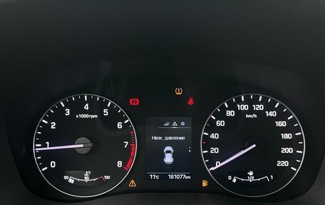 Hyundai Creta I рестайлинг, 2017 год, 1 430 000 рублей, 12 фотография