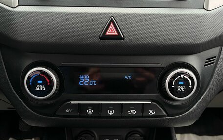 Hyundai Creta I рестайлинг, 2017 год, 1 430 000 рублей, 16 фотография