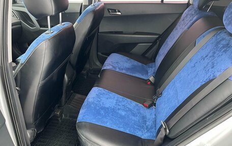 Hyundai Creta I рестайлинг, 2017 год, 1 430 000 рублей, 22 фотография