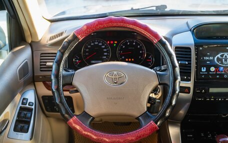 Toyota Land Cruiser Prado 120 рестайлинг, 2005 год, 1 950 000 рублей, 15 фотография