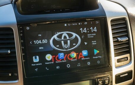 Toyota Land Cruiser Prado 120 рестайлинг, 2005 год, 1 950 000 рублей, 16 фотография