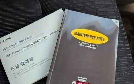 Toyota ISis I, 2011 год, 945 000 рублей, 28 фотография