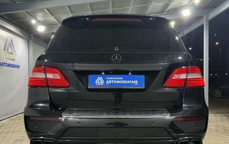 Mercedes-Benz M-Класс, 2012 год, 1 899 000 рублей, 4 фотография