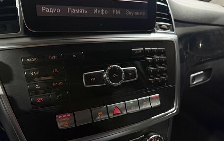 Mercedes-Benz M-Класс, 2012 год, 1 899 000 рублей, 15 фотография