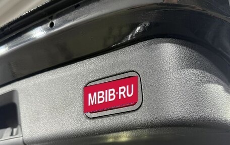 Mercedes-Benz M-Класс, 2012 год, 1 899 000 рублей, 13 фотография