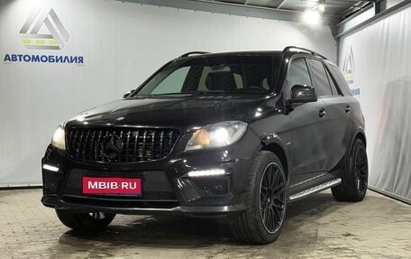 Mercedes-Benz M-Класс, 2012 год, 1 899 000 рублей, 1 фотография