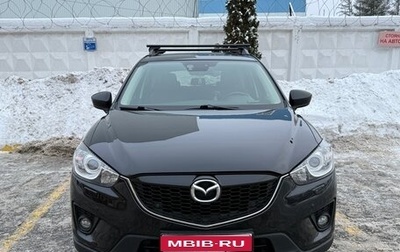 Mazda CX-5 II, 2012 год, 1 490 000 рублей, 1 фотография