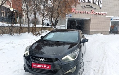 Hyundai i40 I рестайлинг, 2013 год, 1 040 000 рублей, 1 фотография
