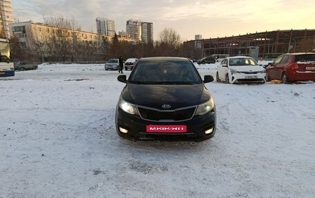 KIA Rio III рестайлинг, 2016 год, 700 000 рублей, 1 фотография