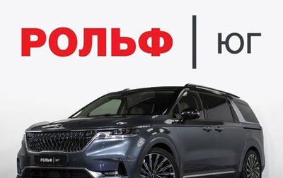 KIA Carnival, 2020 год, 4 400 000 рублей, 1 фотография