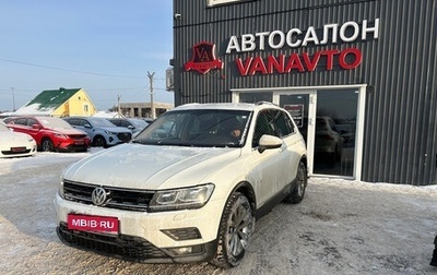 Volkswagen Tiguan II, 2017 год, 1 920 000 рублей, 1 фотография