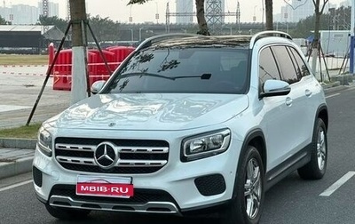 Mercedes-Benz GLB, 2022 год, 2 000 002 рублей, 1 фотография