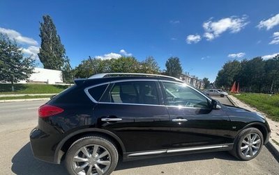 Infiniti QX50 I рестайлинг, 2016 год, 2 030 000 рублей, 1 фотография