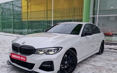 BMW 3 серия, 2019 год, 3 300 000 рублей, 1 фотография