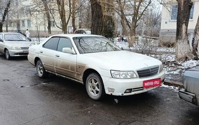 Nissan Laurel VIII, 1986 год, 440 000 рублей, 1 фотография