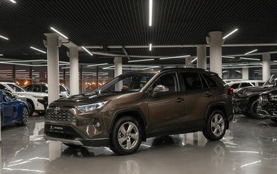 Toyota RAV4, 2020 год, 3 180 000 рублей, 1 фотография