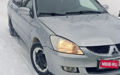 Mitsubishi Lancer IX, 2005 год, 220 000 рублей, 1 фотография