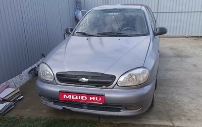 Chevrolet Lanos I, 2007 год, 150 000 рублей, 1 фотография