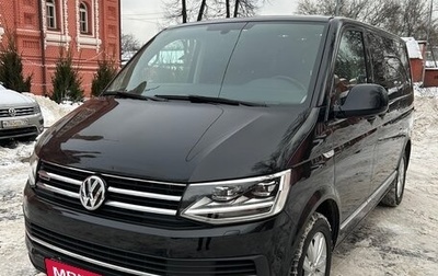 Volkswagen Multivan T6 рестайлинг, 2015 год, 3 850 000 рублей, 1 фотография