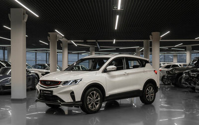 Geely Coolray I, 2023 год, 1 870 000 рублей, 1 фотография