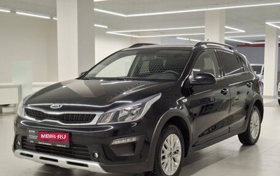 KIA Rio IV, 2019 год, 1 230 000 рублей, 1 фотография