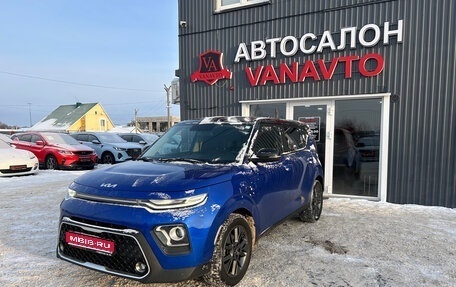 KIA Soul III, 2021 год, 2 040 000 рублей, 1 фотография