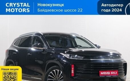 CheryExeed TXL, 2022 год, 2 149 000 рублей, 1 фотография