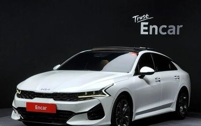 KIA K5, 2022 год, 2 420 002 рублей, 1 фотография