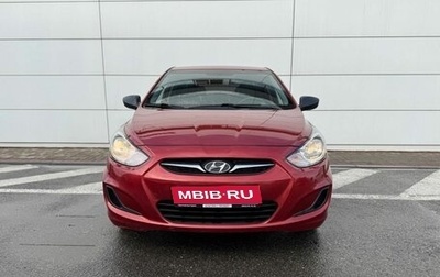 Hyundai Solaris II рестайлинг, 2014 год, 990 000 рублей, 1 фотография